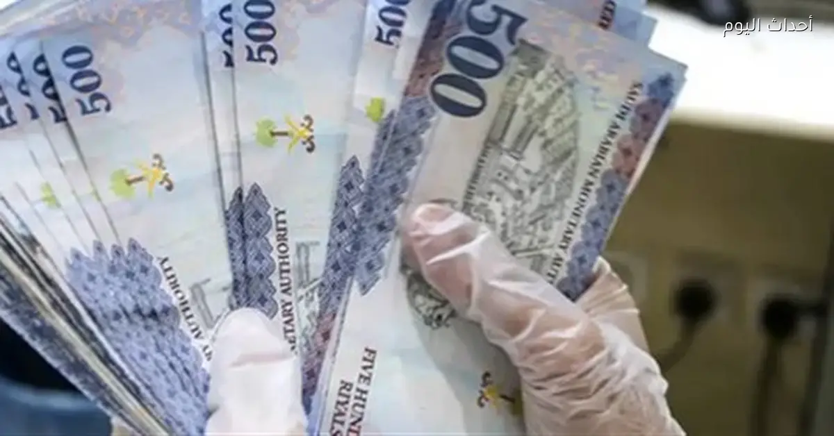 سعر الريال السعودي مقابل الجنيه المصري اليوم 1 يناير 2026