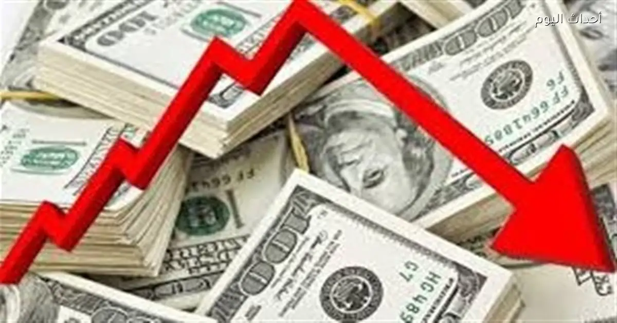 سعر الريال السعودي مقابل الجنيه اليوم السبت 31 يناير