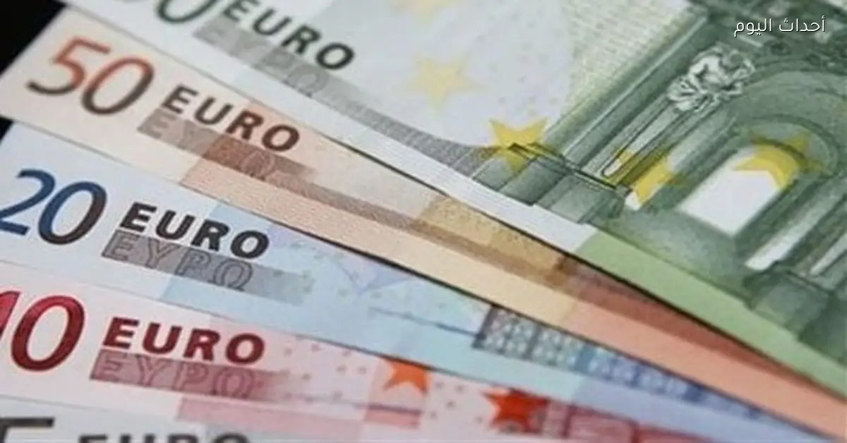 سعر اليورو أمام الجنيه اليوم الأربعاء 14 يناير 2026 في ختام التعاملات