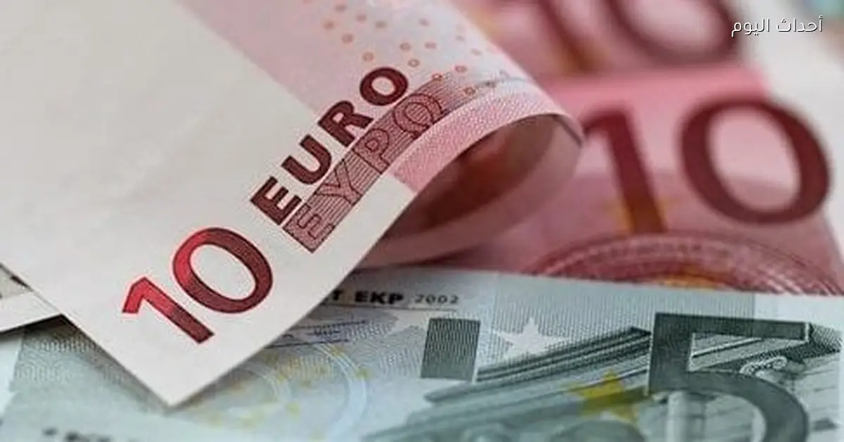 سعر اليورو في البنوك المصرية اليوم الخميس 1 يناير 2026