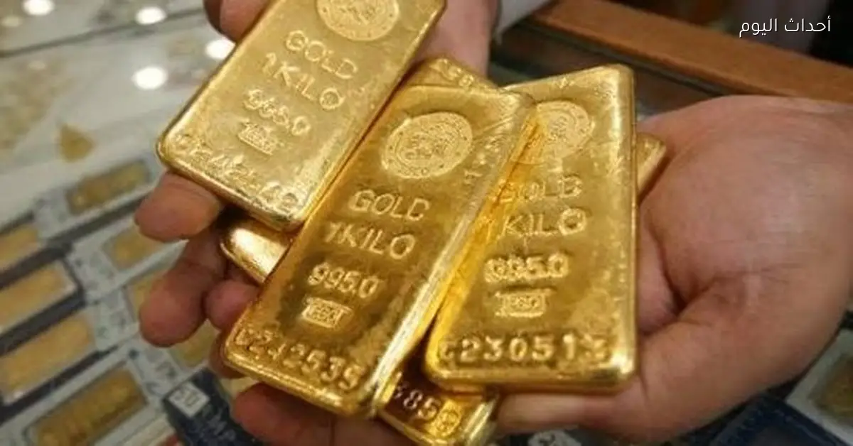 سعر جرام الذهب عيار 21 اليوم في محلات الصاغة