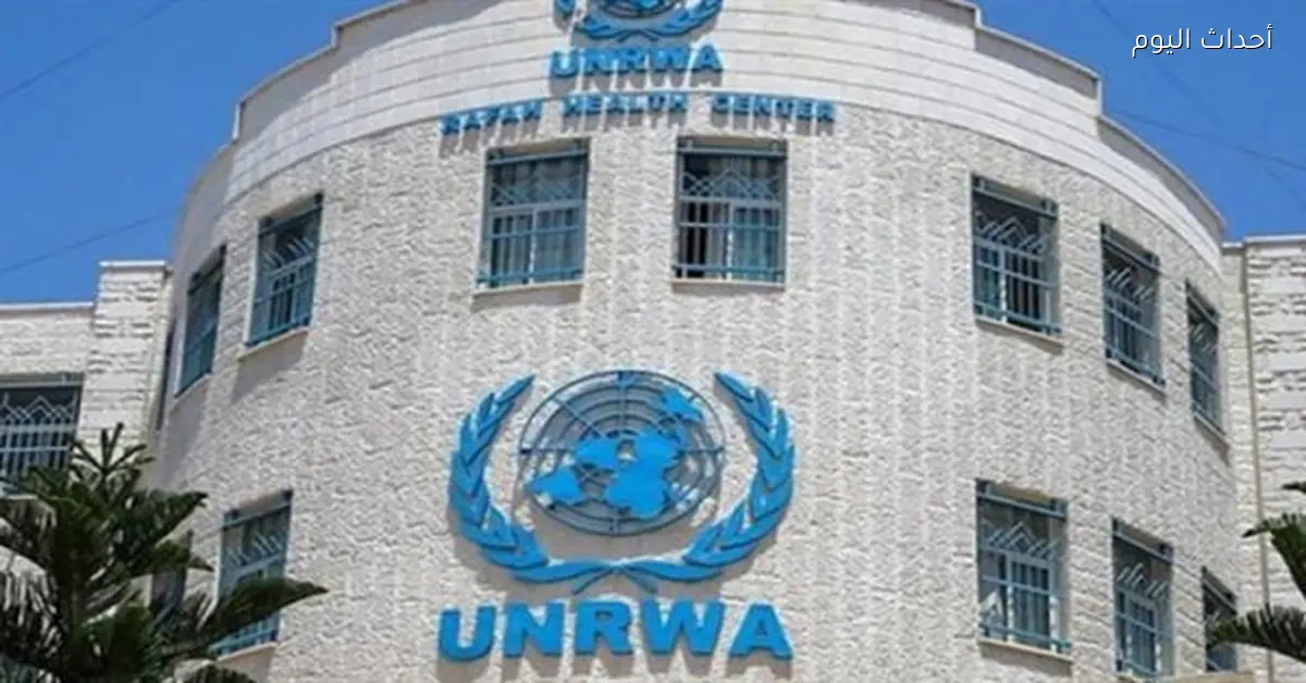 سلطات الاحتلال تقطع الكهرباء والمياه عن مباني الأونروا في القدس