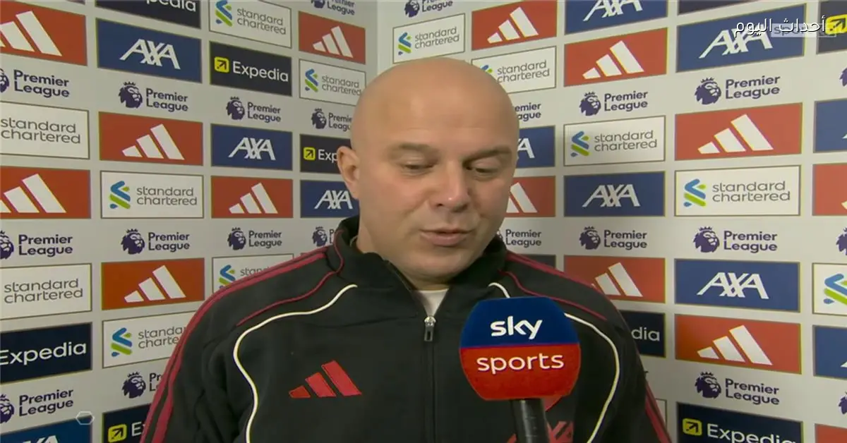 سلوت يعلن موقف فيرتز من اللعب أمام فولهام