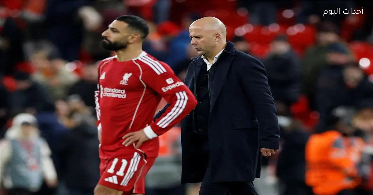 سلوت يكشف موعد عودة محمد صلاح إلى ليفربول ومشاركته أمام بيرنلي