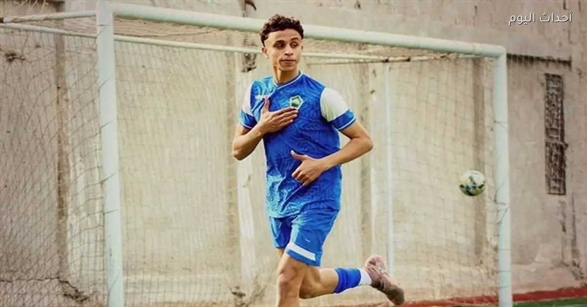 سمارت يعلن قرار مفاجئ حول لؤي رجب