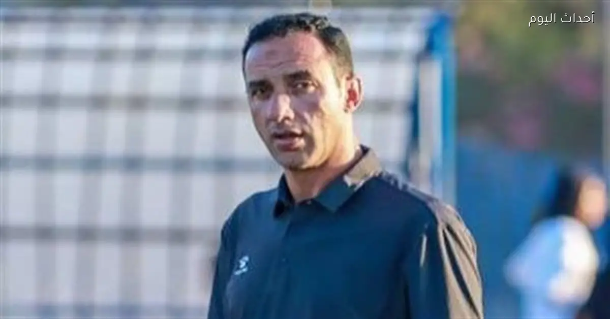 سموحة يعيد ترتيب صفوفه بصفقات جديدة قبل عودة الدوري