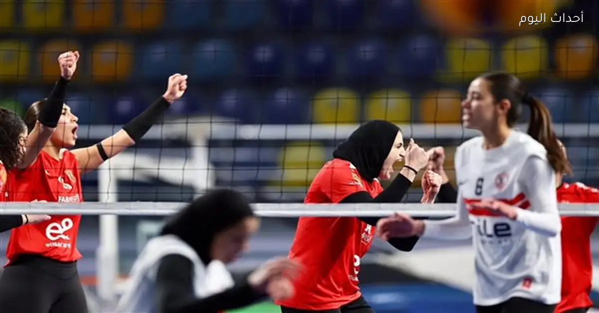 سيدات الأهلي يتوجن بلقب دوري المرتبط بعد الفوز على الزمالك