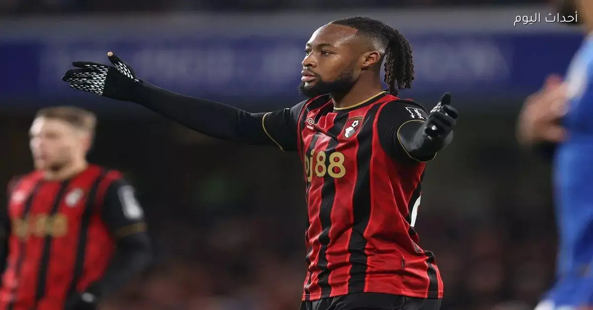 سيمينيو يصل مانشستر سيتي لإجراء الفحص الطبي