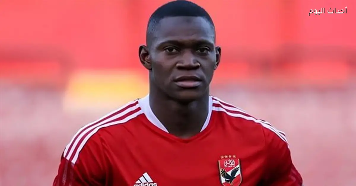 شوبير: ديانج يطلب الرحيل عن الأهلي لفالنسيا وإدارة النادي ترد بقوة