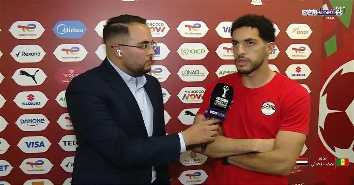 شوبير يؤكد الجهد الكبير وعادل يعلن القتال من أجل المركز الثالث