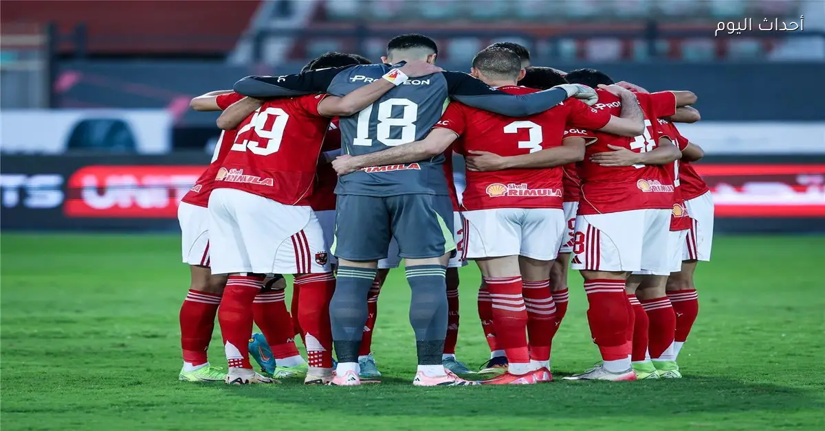 شوبير يعلن تفاصيل صفقات الأهلي ورحيل 3 لاعبين