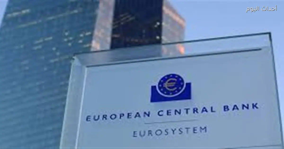 صرف 1.3 مليار جنيه تمويلًا أخضر لـ«ابن سينا فارما» من الأوروبي لإعادة الإعمار