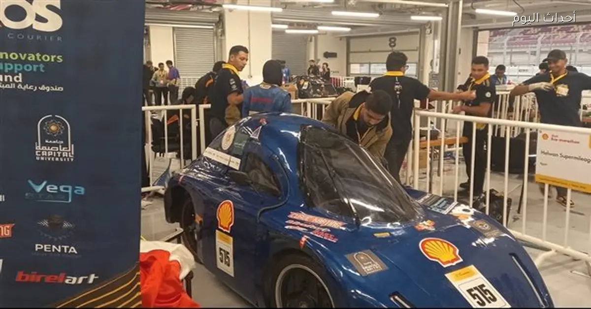 صندوق رعاية المبتكرين يدعم 3 فرق مصرية في قطر