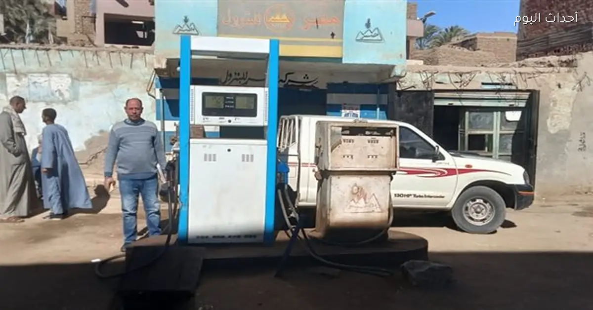 ضبط 5 آلاف لتر سولار في أسيوط وتحرير 184 محضرا