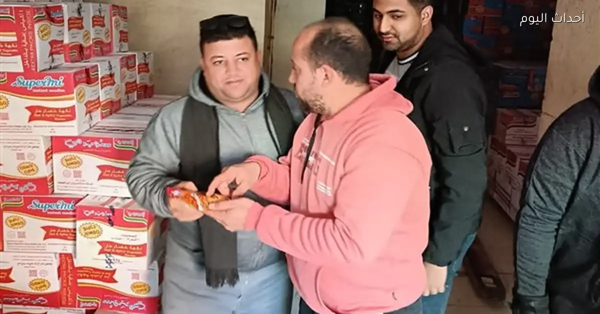 ضبط دقيق مدعم قبل بيعه بالسوق السوداء بالفشن