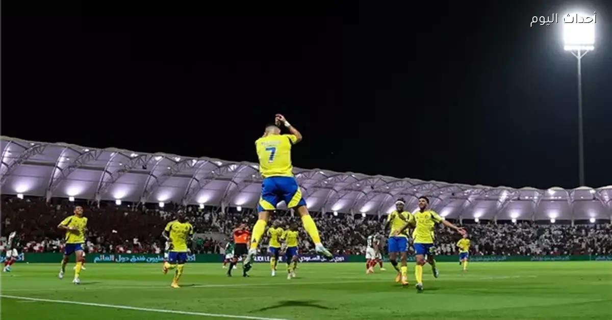 ضمك يتفوق على النصر بهدفين مقابل هدف في الشوط الثاني بالدوري السعودي