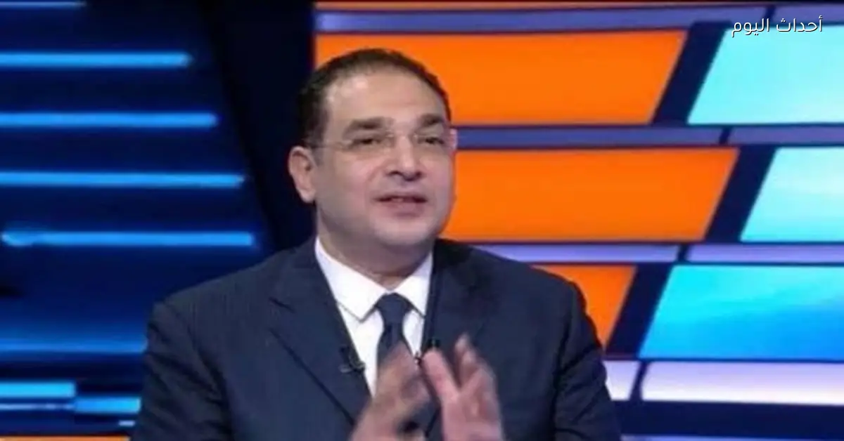 طارق البرديسي يكشف أسرار الرسالة السياسية بين ترامب والسيسي