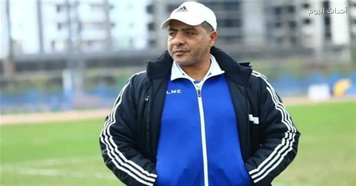 طارق العشري يهدئ محمد نصر بعد خطأ مباراة المقاولون