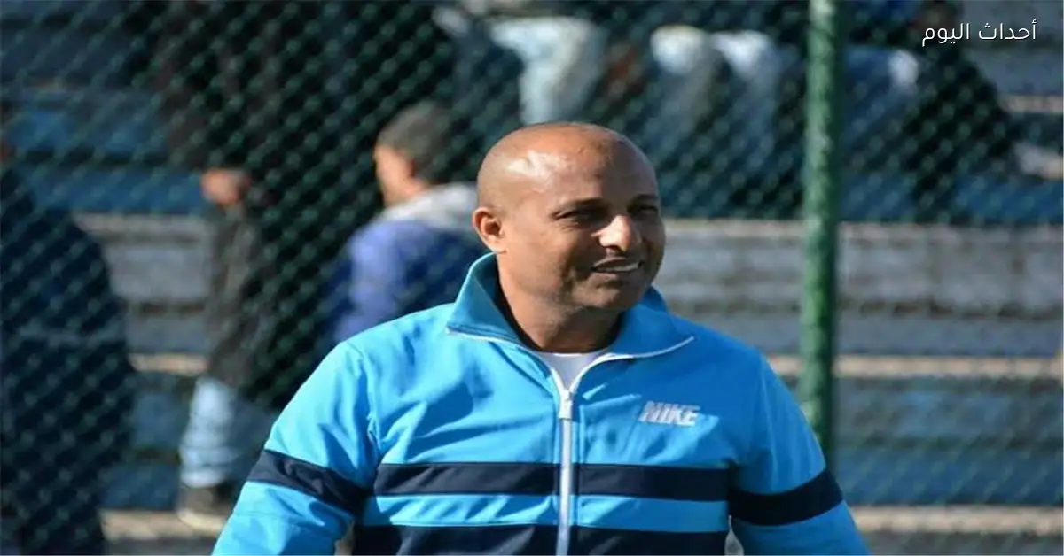 طارق مصطفى يوضح تفاصيل عرض تدريب الزمالك