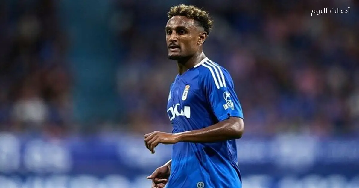 طارق يحيى: مصر بحاجة لتطوير كادر لاستقطاب اللاعبين مزدوجي الجنسية