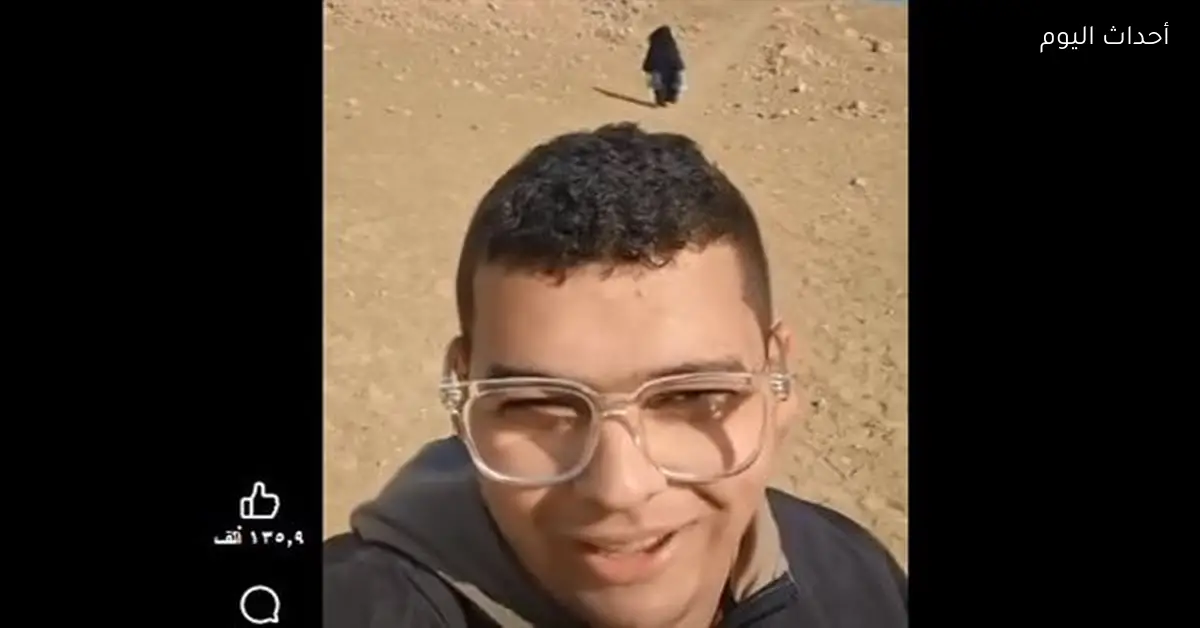 طالب يوثق لحظات إنسانية مع والدته في فيديو