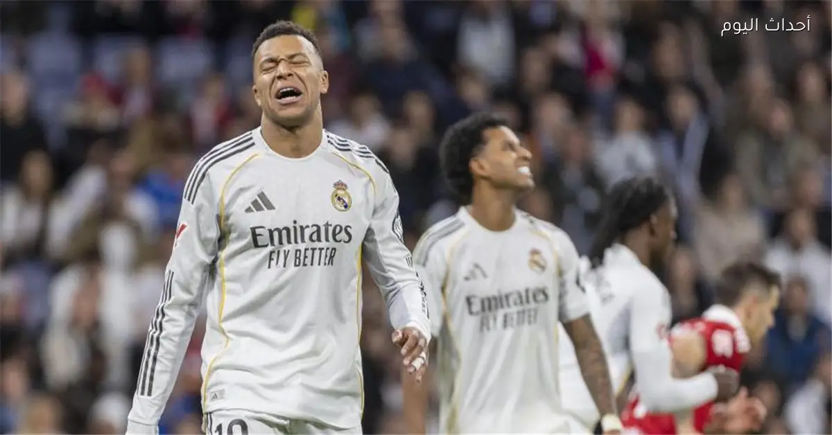 طبيب إسباني يثير قلق جمهور ريال مدريد بشأن إصابة مبابي