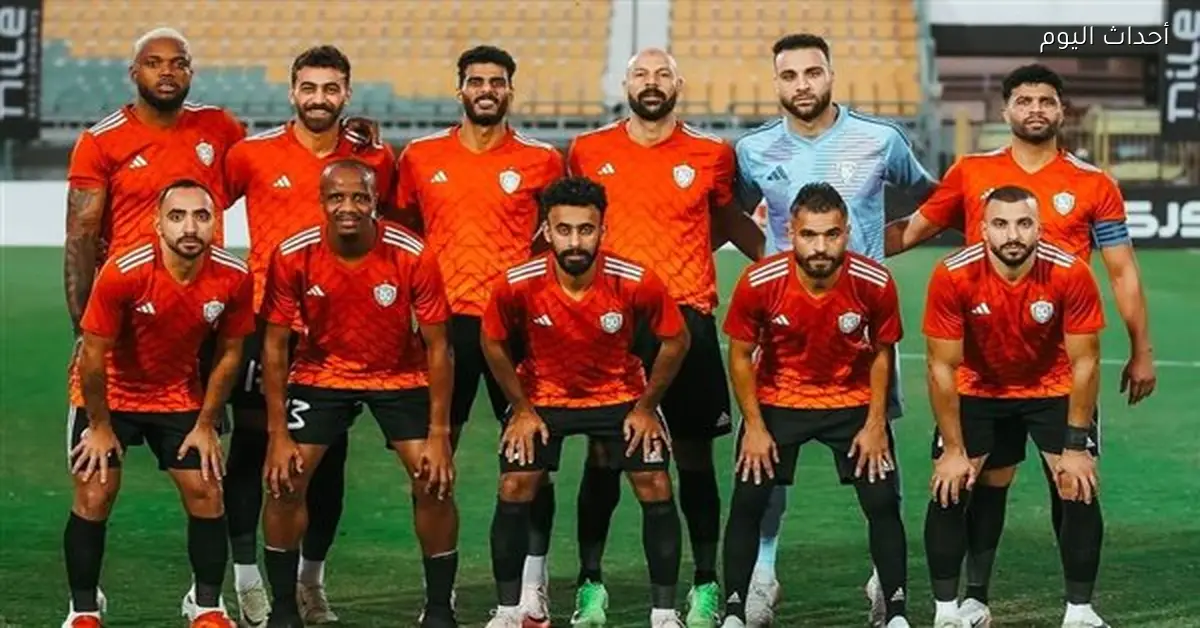 طلائع الجيش يتغلب على فاركو في كأس عاصمة مصر ضمن مجموعة الأهلي