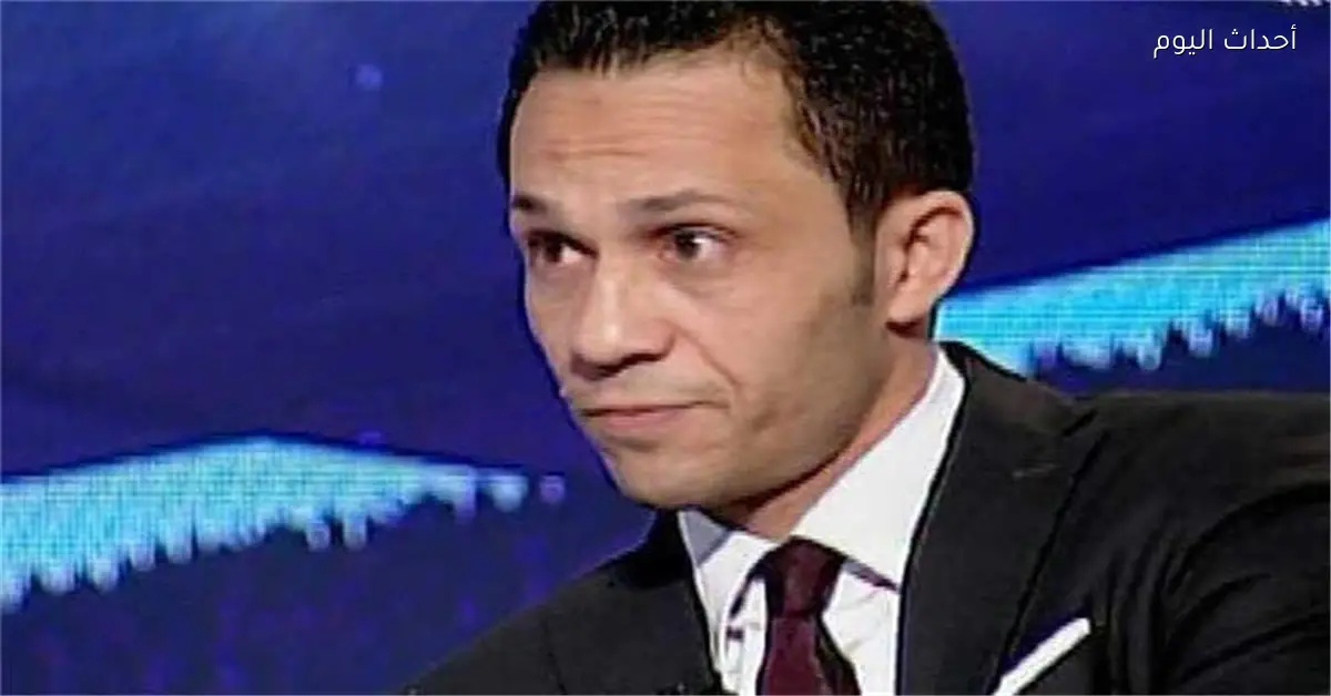 عبدالحليم علي ينتقد مجلس الزمالك ويقترح حلول لإنهاء الأزمة