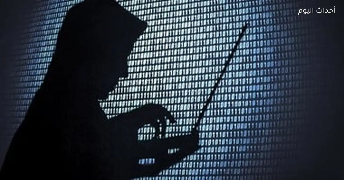 عقوبة اختراق بيانات بطاقات البنوك للنصب على المواطنين