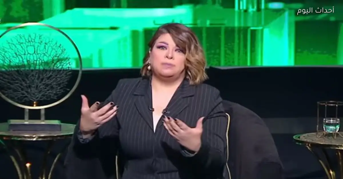 علا شوشة تؤكد مصداقية “أحداث اليوم” في نقل الأحداث