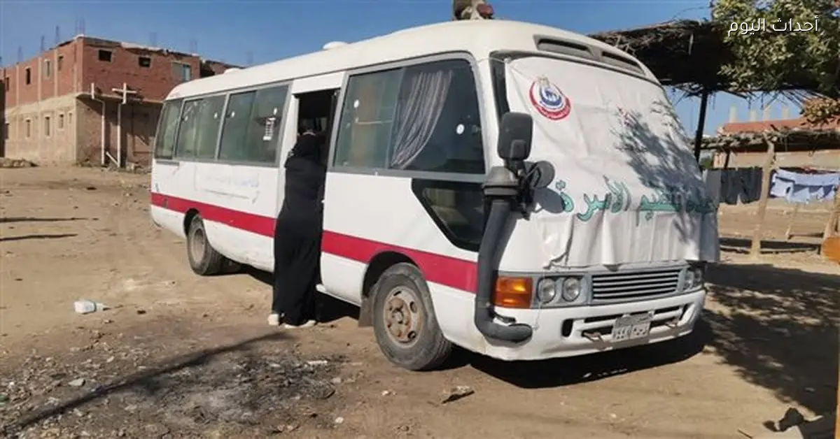 علاج مجاني في مركز شباب الشلوفة بالسويس اليوم وغدا