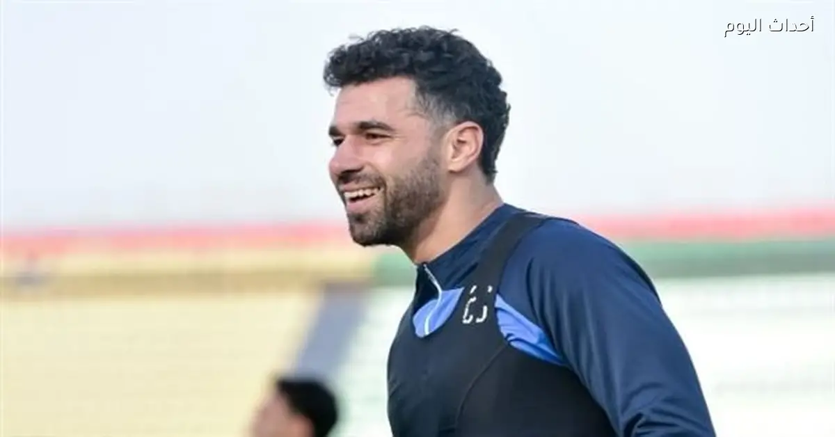 عودة السعيد وغياب عواد في قائمة الزمالك لمواجهة المصري بالكونفدرالية