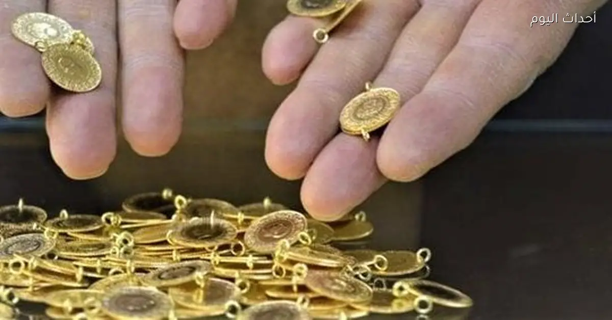 عيار 21 ينخفض 60 جنيه في أسعار الذهب اليوم الخميس 1 يناير 2026