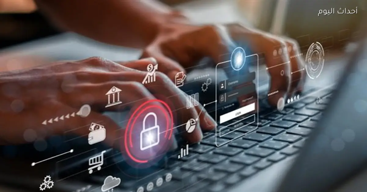 غالبية الخبراء في مصر يتجهون نحو المناعة السيبرانية وفق كاسبرسكي