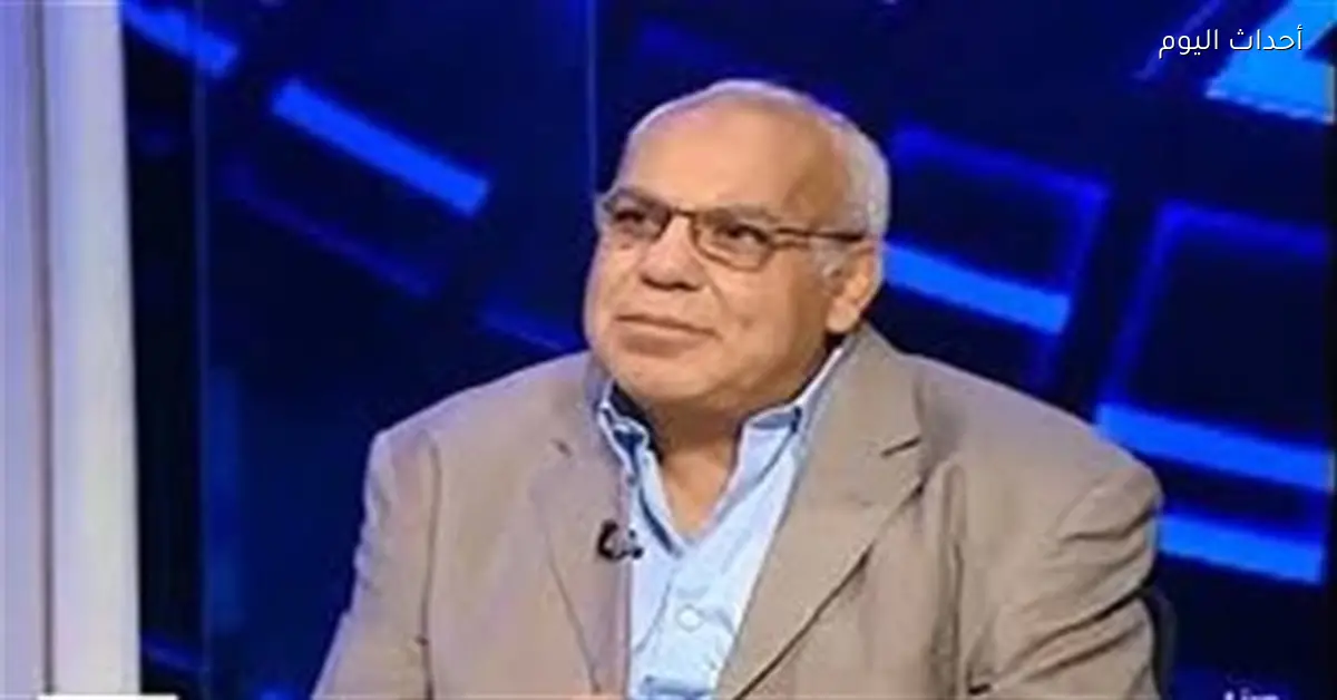 غرفة السلع تصرف منحة مالية لأسر الأعضاء المتوفين