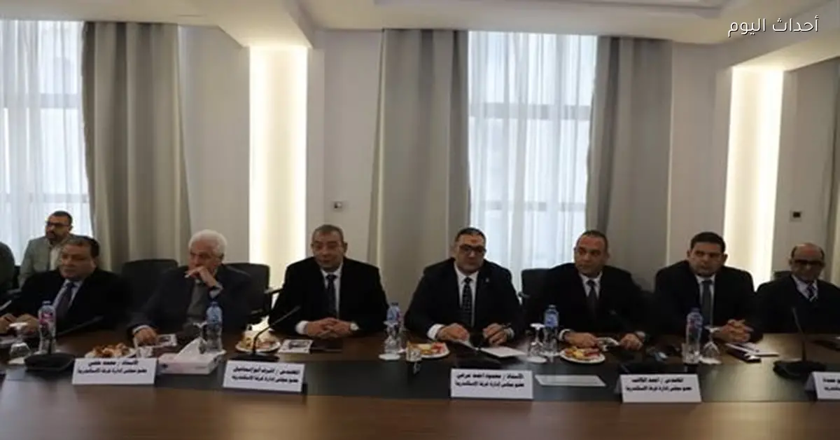 غرفتا الإسكندرية والفيوم توقعان بروتوكول تعاون مشترك