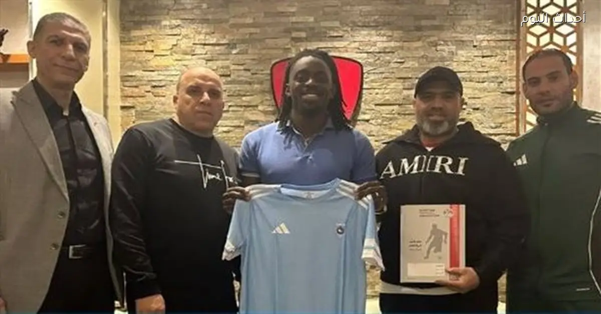 غزل المحلة يتعاقد مع مهاجم إيرلندي جديد