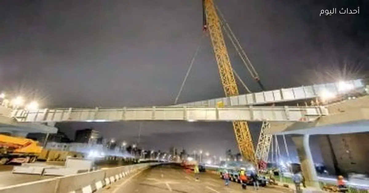 غلق الطريق الدائري القوس الغربي بالجيزة لمدة 21 يوما