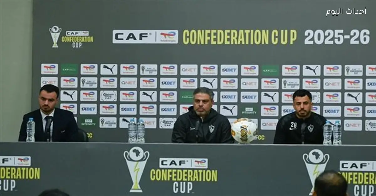 غيابات الزمالك لن تعيق فرحة الجماهير أمام المصري حسب معتمد جمال