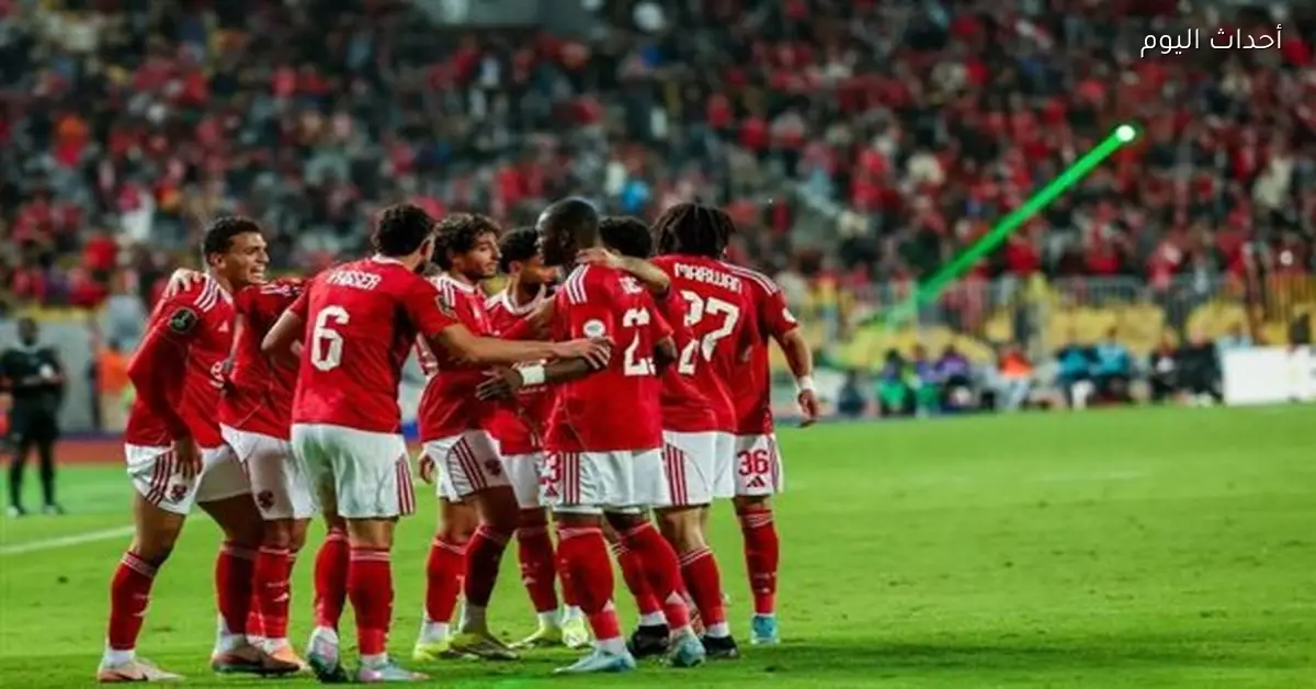 غيابات مهمة في الأهلي قبل لقاء وادي دجلة بالدوري المصري