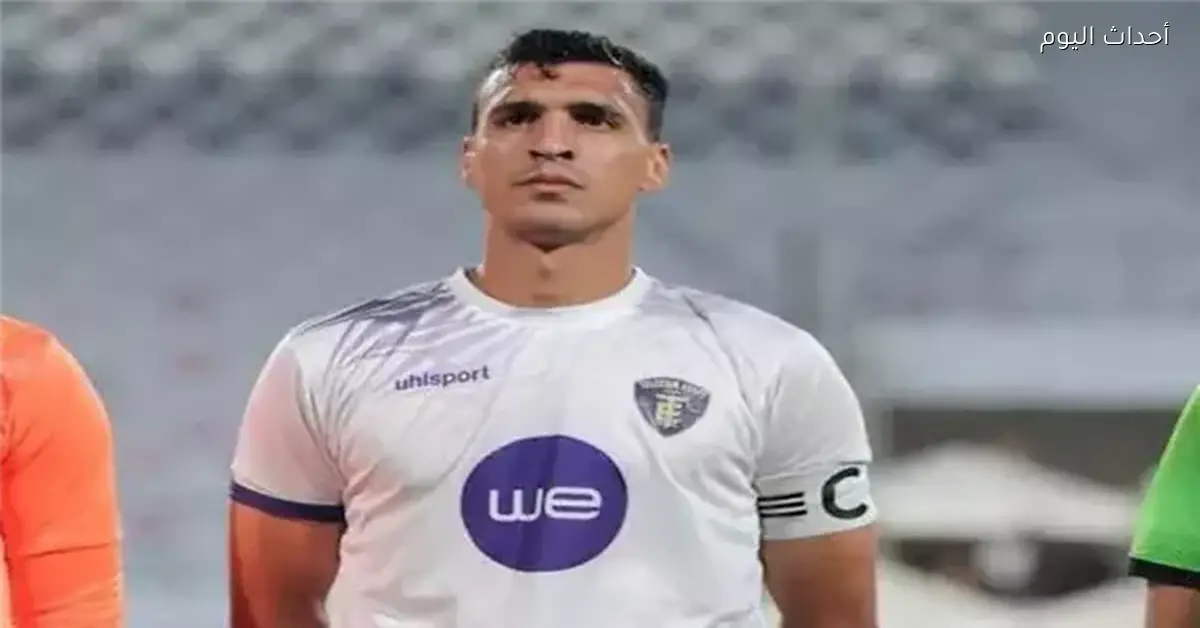 فاركو يسعى للتعاقد مع مصطفى فوزي مهاجم المصرية للاتصالات