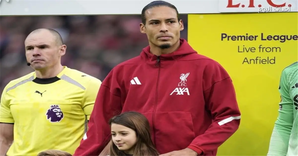 فان دايك يؤكد رغبة الفريق في الفوز مع بداية العام الجديد ويعبر عن تفاؤله