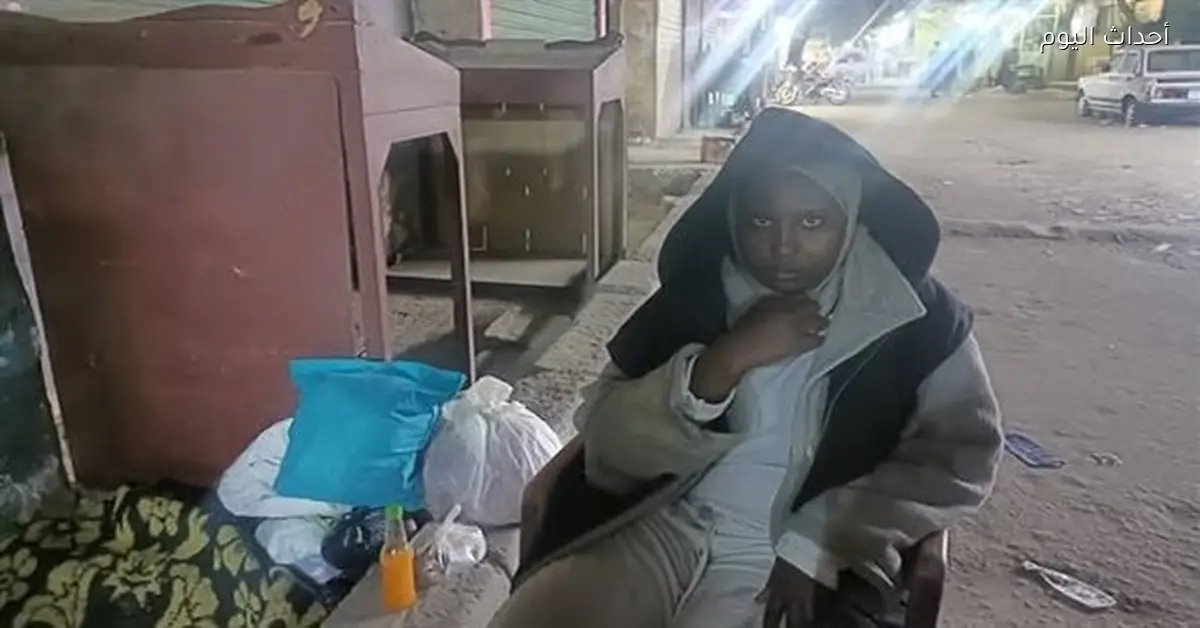 فتاة سودانية تعاني من كسور بعد إلقائها من شقة في فيصل