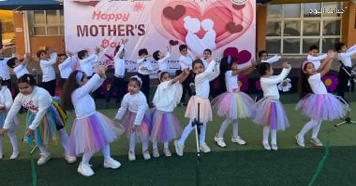 فتح باب التقديم لـ KG1 في 31 مدرسة رسمية دولية IPS لعام 2027