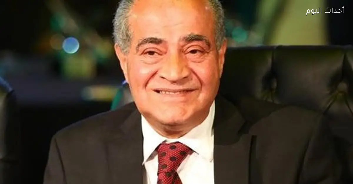 فتح باب التقديم لمنحة الدكتور علي مصيلحي للفصل الدراسي الثاني