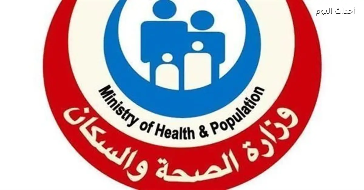 فحص 4.6 مليون شاب وفتاة في مبادرة الزواج