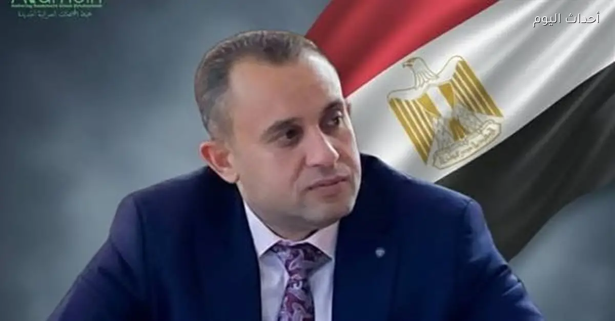 فرص استثمارية للبيع في مدينة العلمين الجديدة يناير