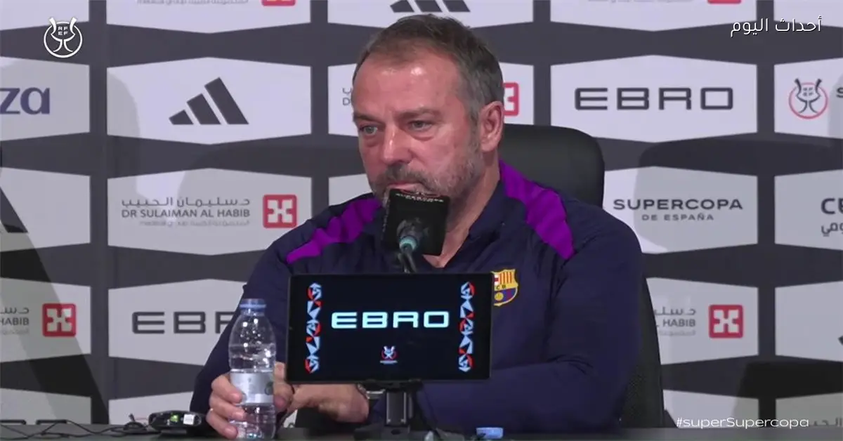 فليك يؤكد سعادته بصفقة برشلونة الجديدة ويرغب في إسعاد الجماهير بلقب جديد