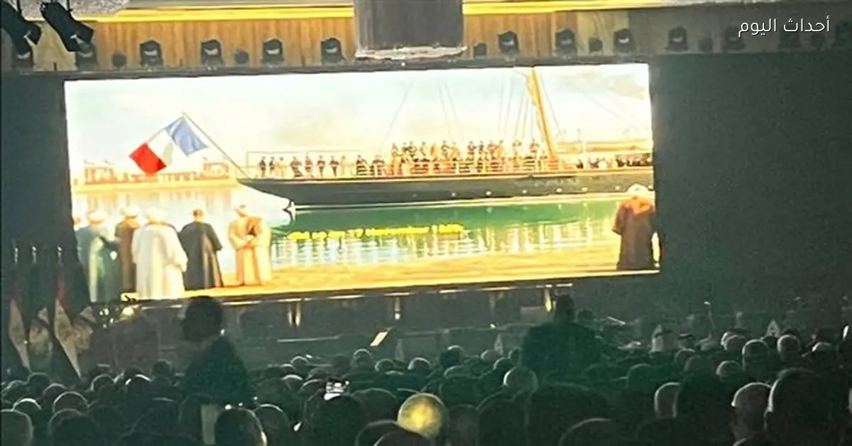 فيلم تسجيلي يبرز تاريخ قضايا الدولة بعد 150 عامًا