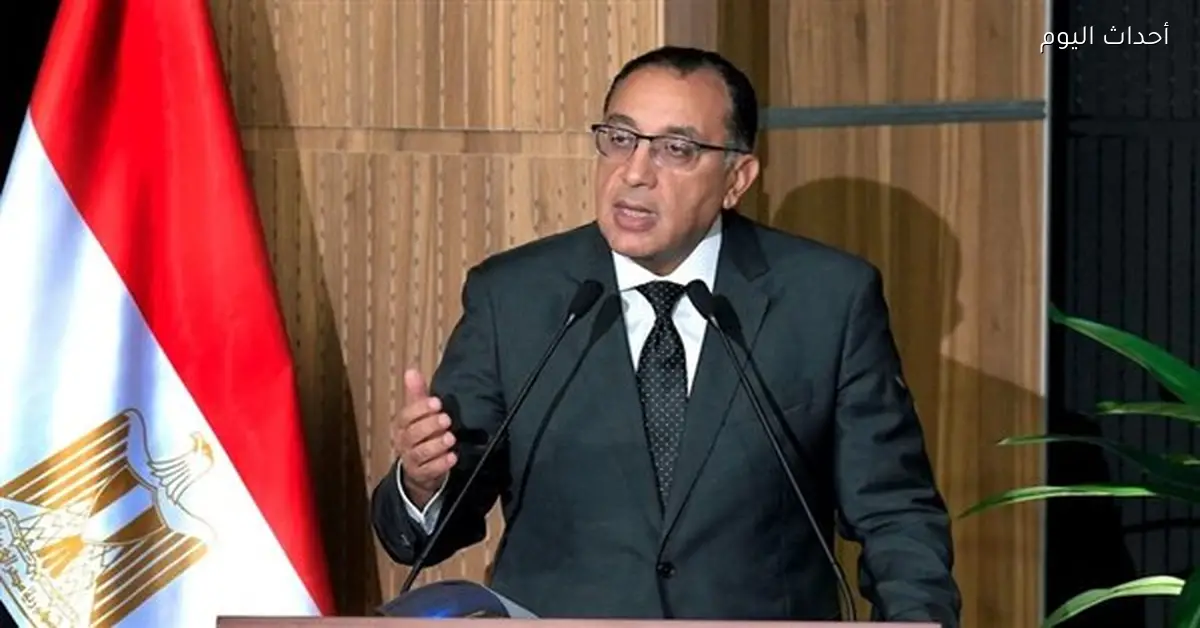 قرارات حكومية جديدة لدعم التعليم والصرف الصحي في 4 محافظات